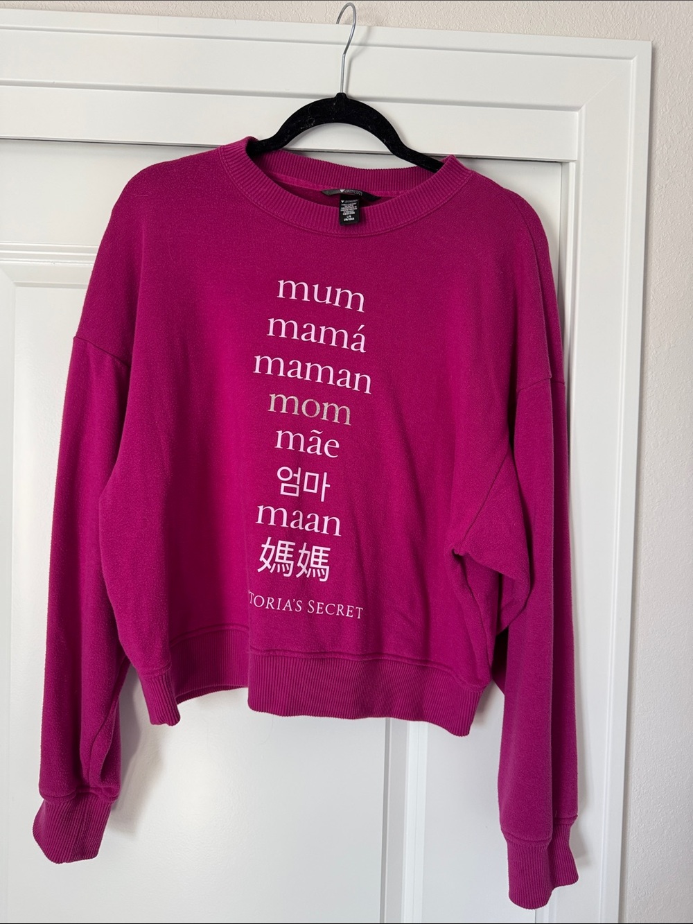Victoria's Secret Fuchsia Crewneck Sweatshirt with Multilingual 'Mom' Print